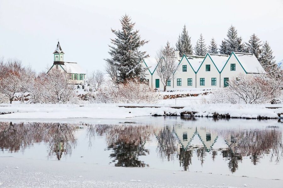From Reykjavik: Golden Circle and Northern Lights Tour - Should you book this tour or choose something else?
