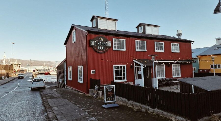 From Reykjavik: Northern Lights Sightseeing Cruise - Pickup, Where You Start, and How to Choose the Right Night