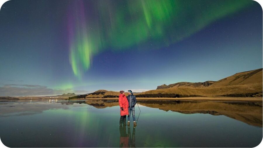 Reykjavik: Aurora Reykjavik The Northern Lights Center Entry - Where it is, and why the location is a real advantage