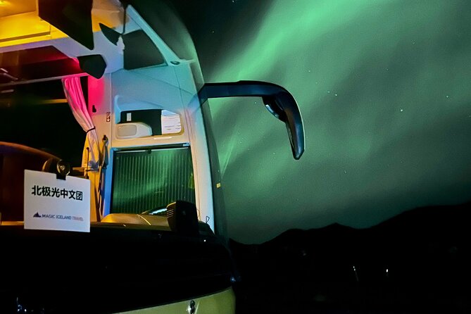 Reykjavik: Northern Lights Comfort Coach with Surprise - The 9:00 PM Pickup and How the Four Hours Usually Work