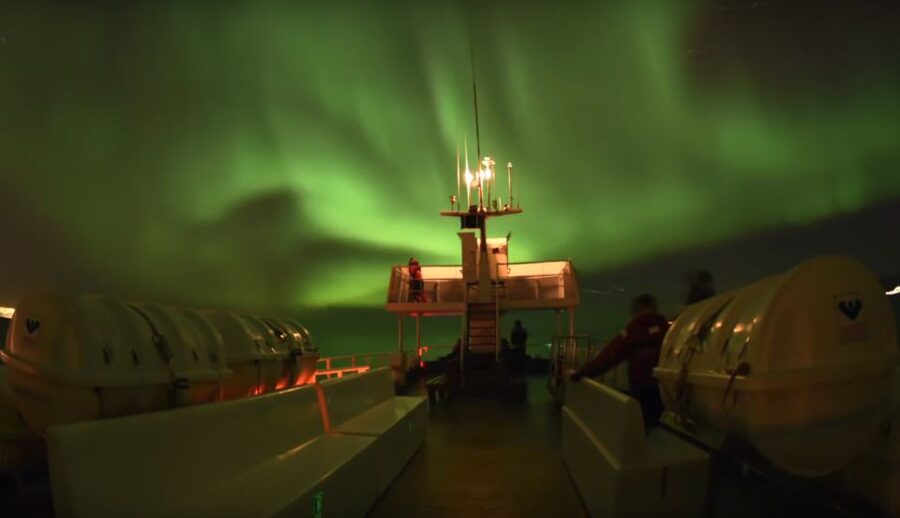 Reykjavík: Northern Lights Cruise - Reykjavík at Night, From the Water: Why This Cruise Works
