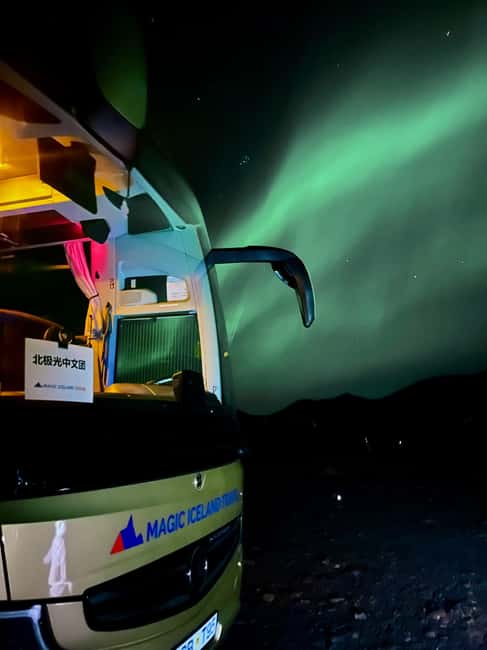 Reykjavik: Northern Lights Tour with Chinese Guide冰岛雷市中文极光团 - The 4-Hour Plan, Pickup Reality, and How You Use Night Time