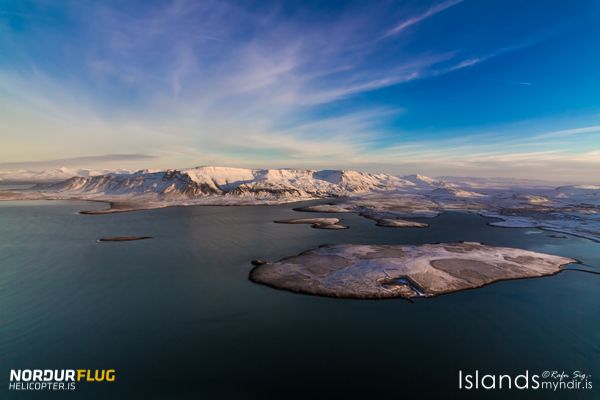 Reykjavik: Panoramic Helicopter Flight with Summit Landing - The summit landing: how that 15-minute stop changes your photos