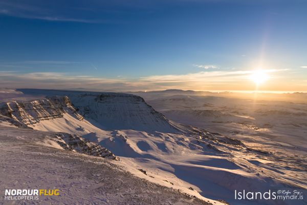 Reykjavik: Panoramic Helicopter Flight with Summit Landing - Small group and English guide: better attention, less stress