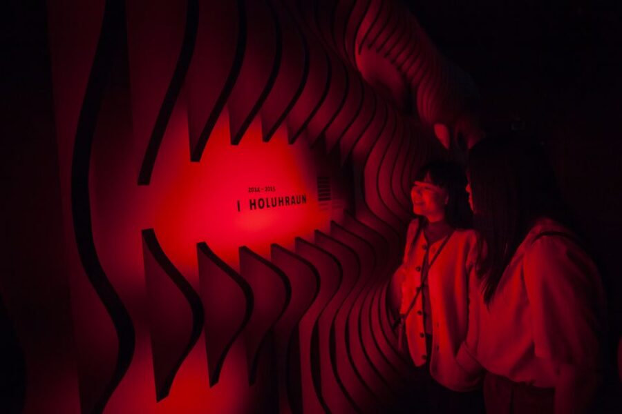 Volcano Exhibition and Cinema - Lava Centre Iceland - Magma Learning Center: volcanic structures, tephra, and why Iceland’s eruptions travel far